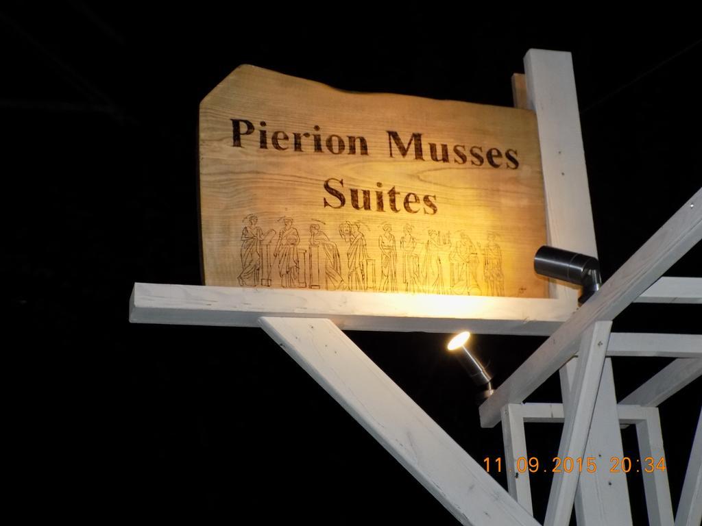 Suites Pierion Musses Skála Potamiás Eksteriør bilde